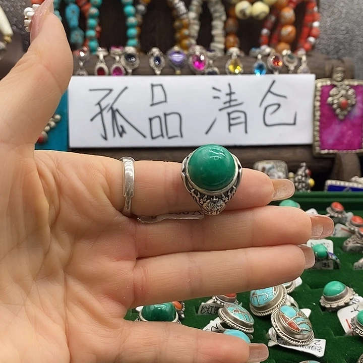 邦***朵大理石纯铜尼泊尔手工芬