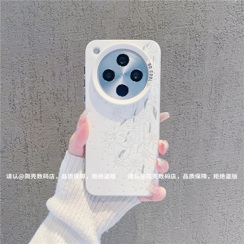 （OPPOfindx8系列）磨砂彩银适用OPPOfindx8/pro/S/S+/ultra手机壳