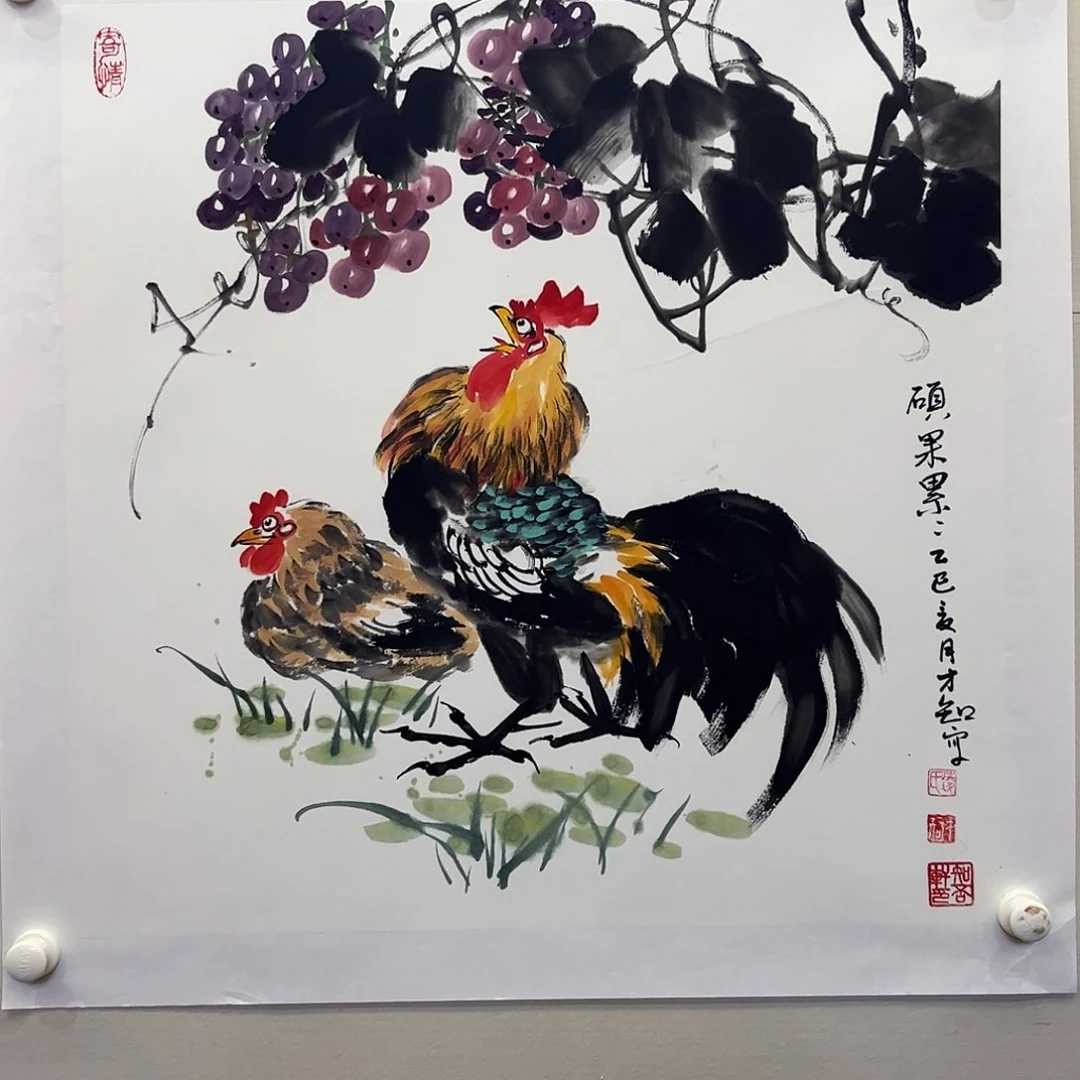 国画书法作品欣赏。书法