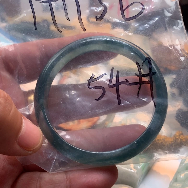 用***7翡翠未镶嵌颈饰保真天然a货翡翠