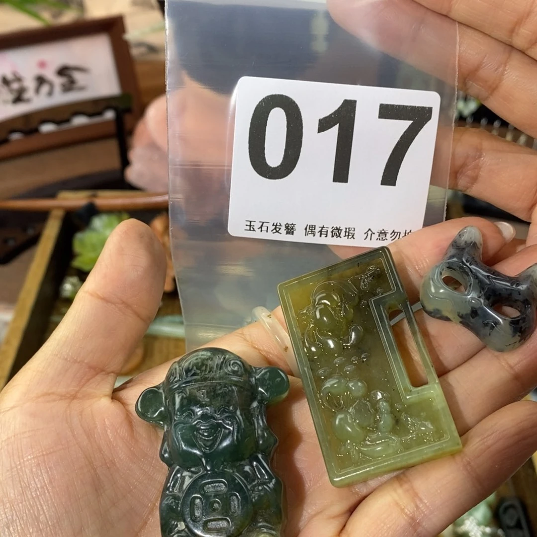 蛇纹石玉发饰未镶嵌乌**?