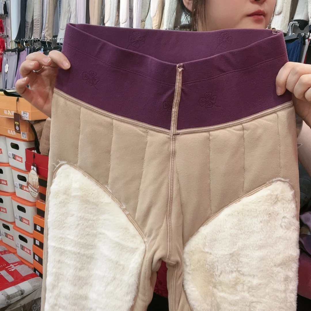 羊羔毛140-165斤女羊毛棉裤紫
