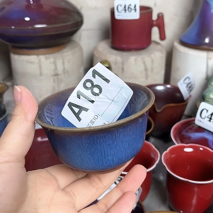 钧瓷钧瓷钧瓷钧瓷