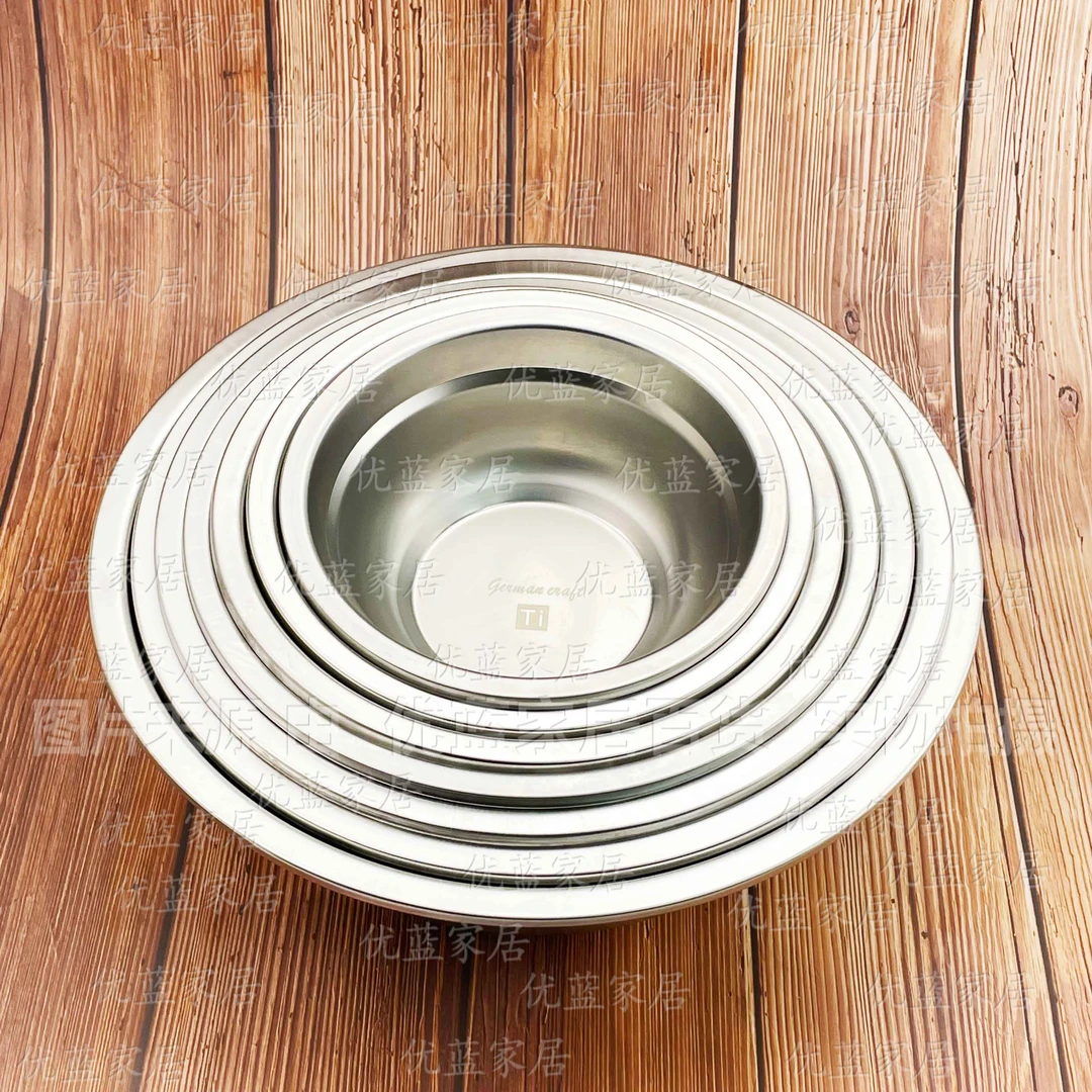 钛盆家用大盆汤盆米饭碗加厚款钛饭铲钛勺子钛盘子厨房用具组合