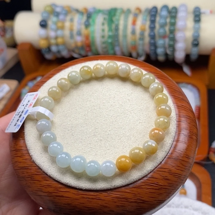 翡翠未镶嵌手串卡7.5mm 特价无鉴赏26