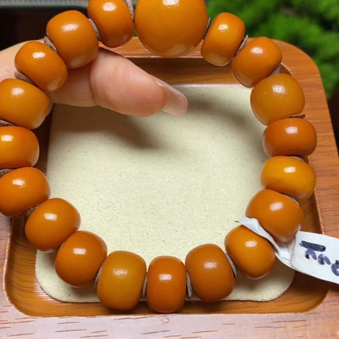【闪购商品】手链蜜蜡未镶嵌手串