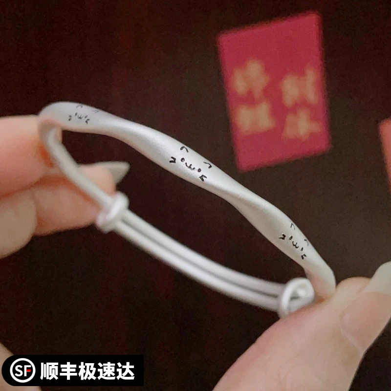 银9999猫咪银手镯女莫比乌斯环古法实心镯子可爱情侣时尚简约