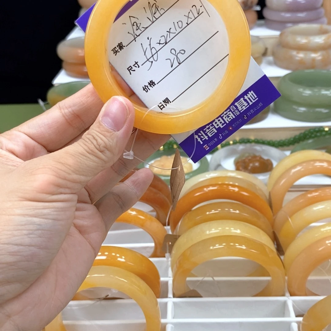 石英质玉未镶嵌手镯涂*