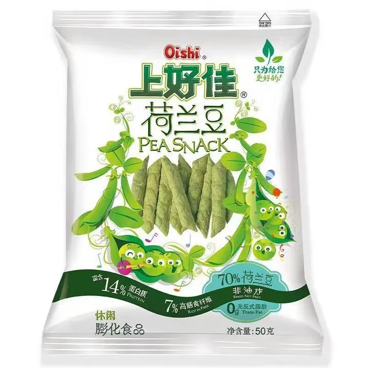 临期【10.20】50g袋装小吃荷兰豆上好佳原味零食儿童膨化休闲