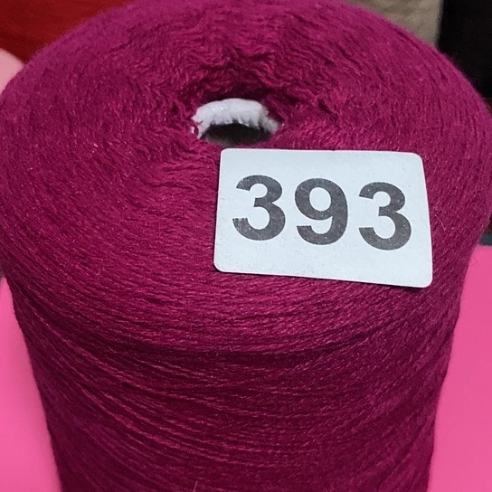 26/2支高货捡漏价