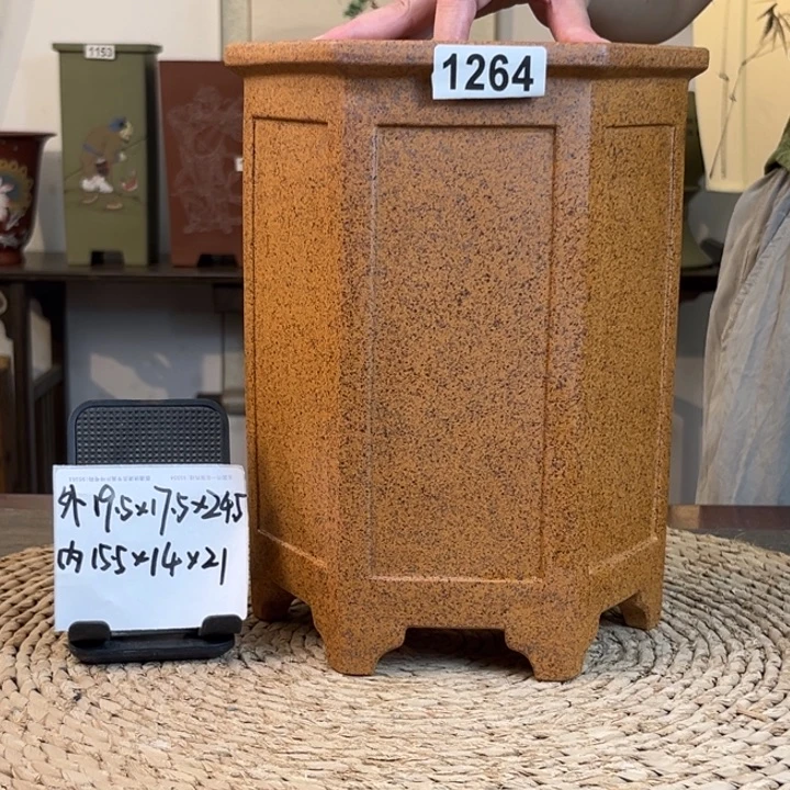 紫砂花盆  新品福利柴烧内奎直边六方1264