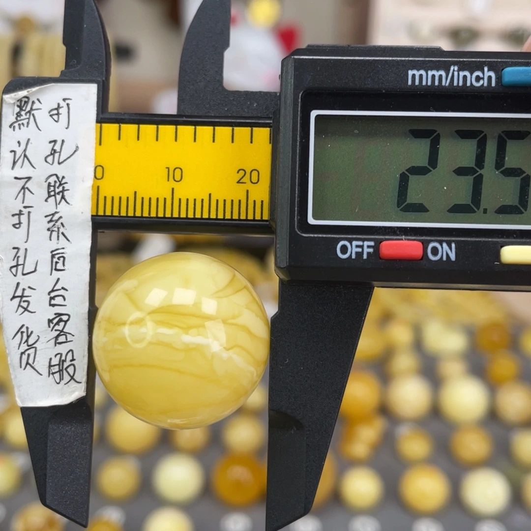 蜜蜡未镶嵌裸石66