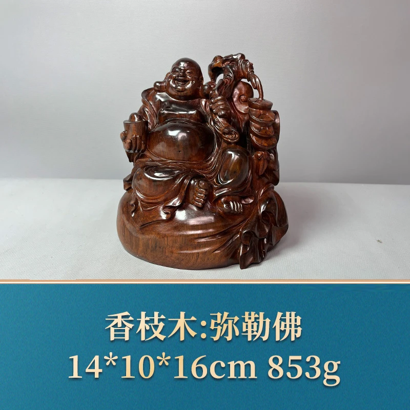 艺守51026 弥勒佛 香枝木