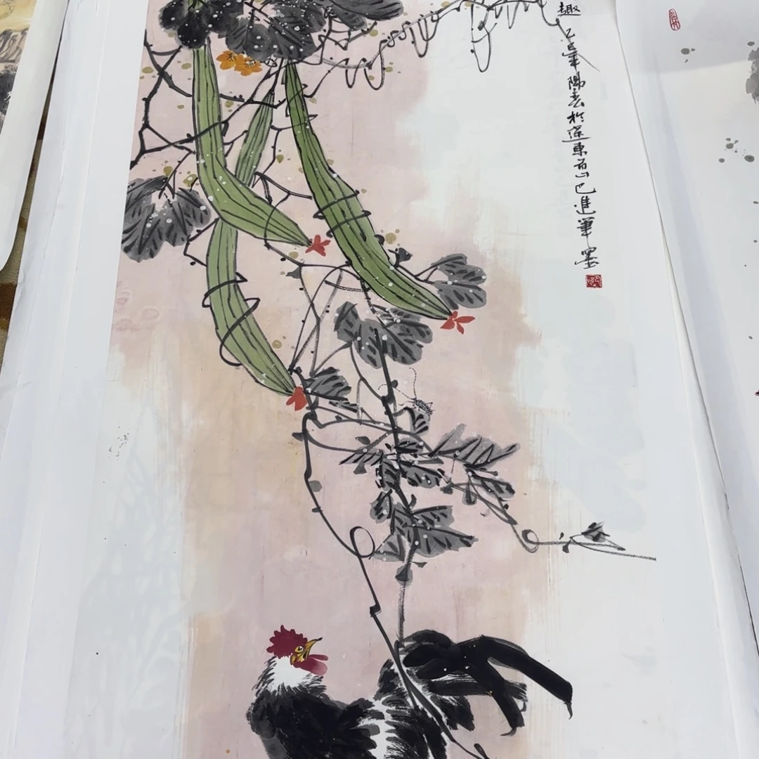 国画李李李希李欣