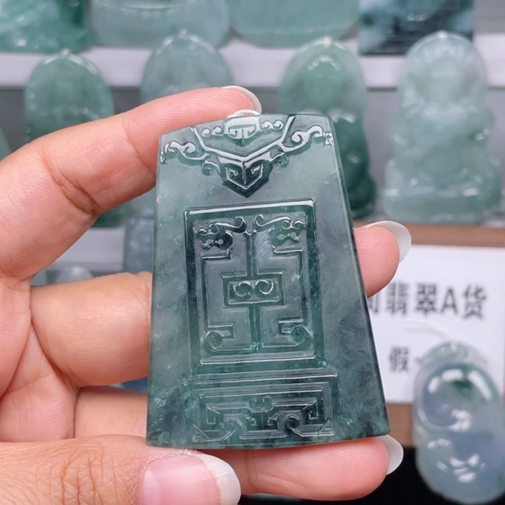 颈饰未镶嵌翡翠仿古无事牌