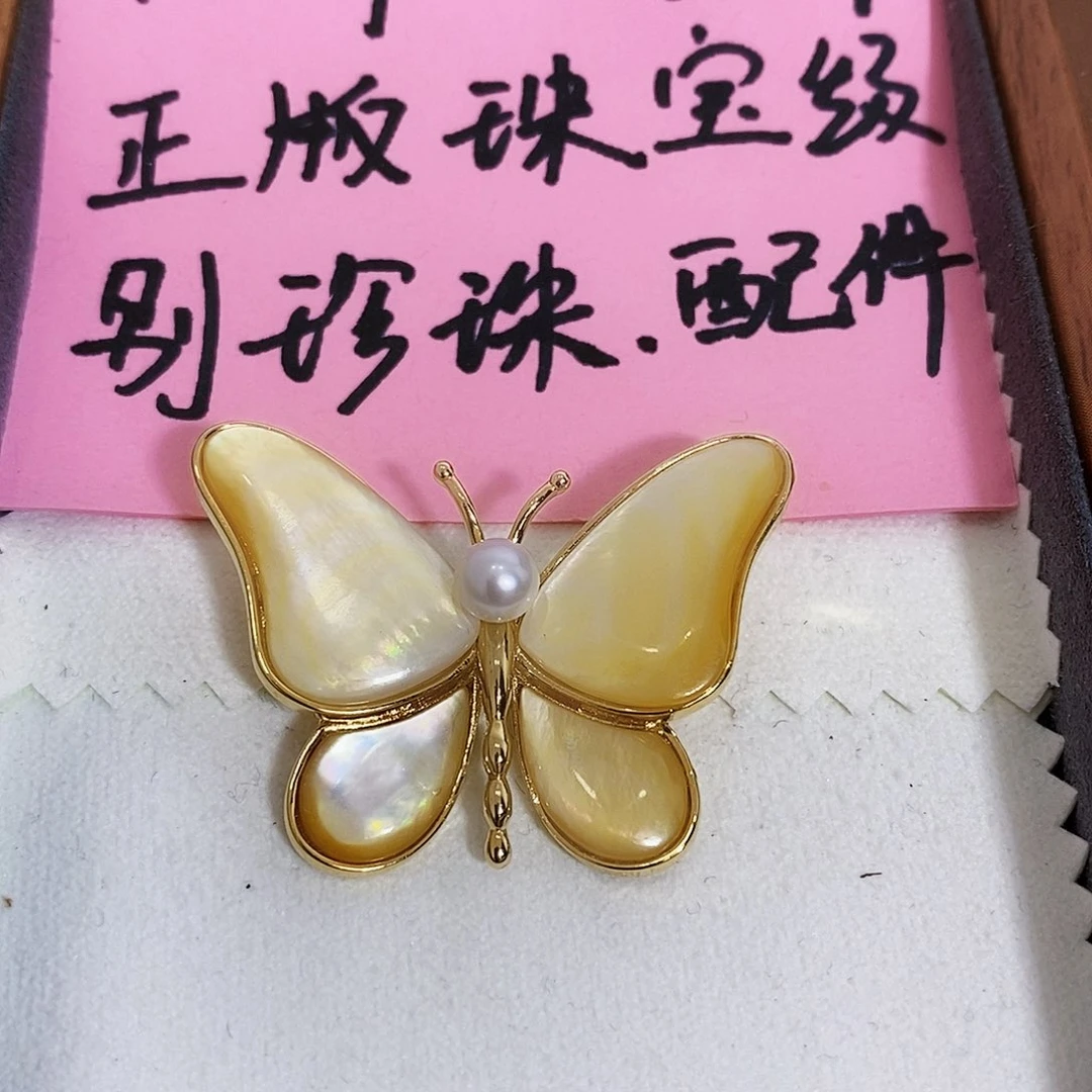 未镶嵌特价秒杀正版珠宝配件淡水无核药用珍珠淡水珍珠