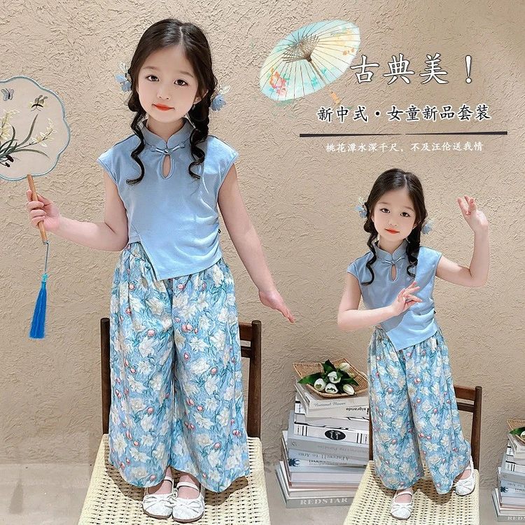 女童国风套装夏季新款儿童洋气无袖上衣印花阔腿裤两件套薄款
