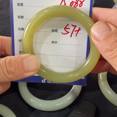 未镶嵌手镯和田玉088