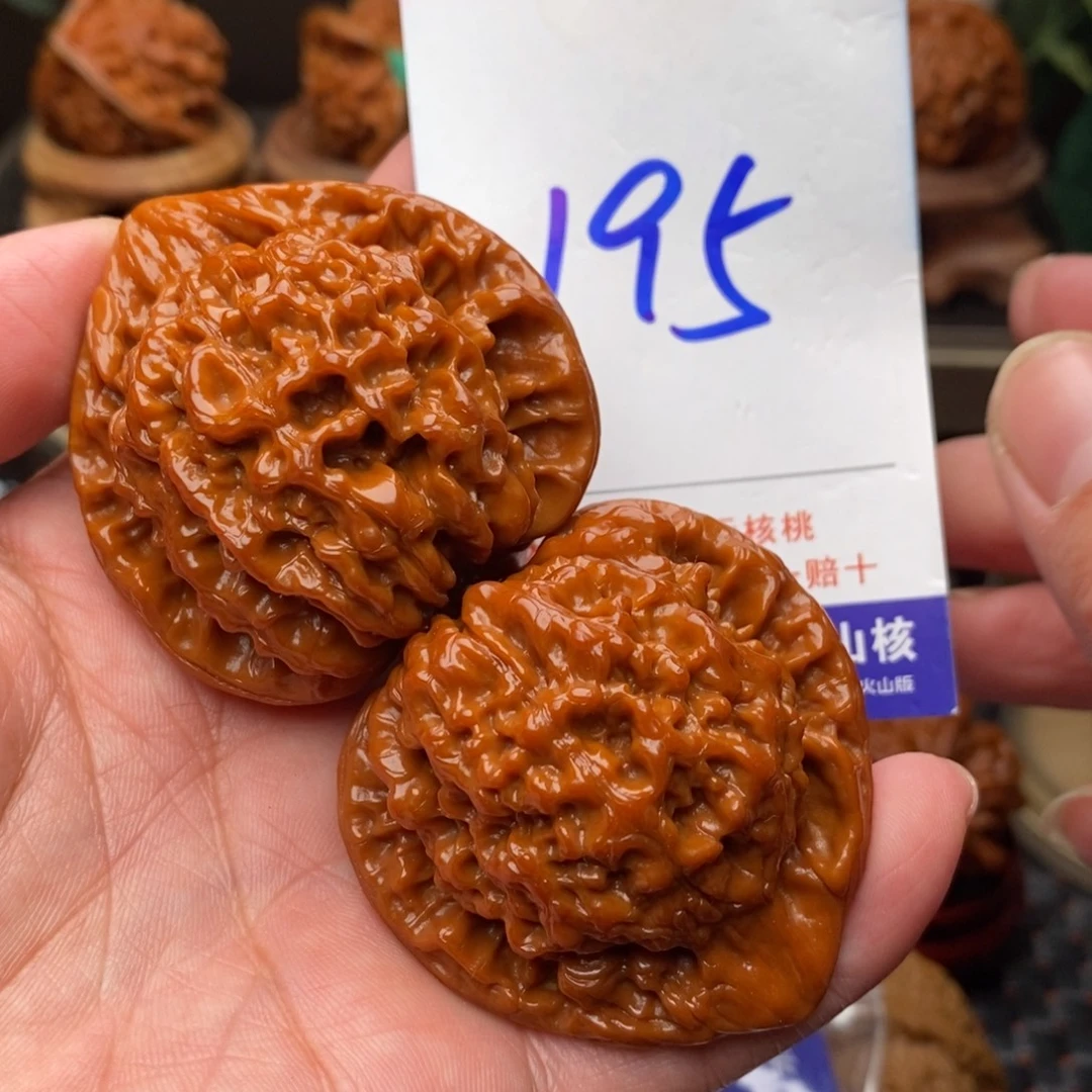 把件文玩核桃核桃