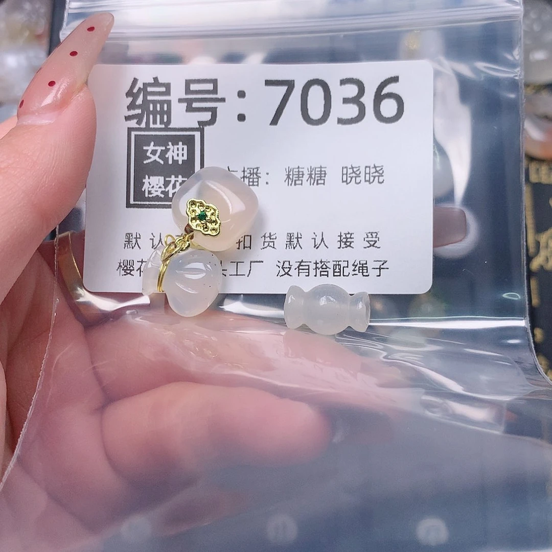 玛瑙/玉髓颈饰合金小****?