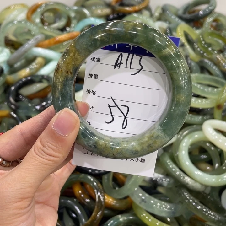 蛇纹石玉未镶嵌手镯