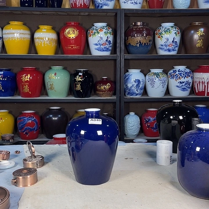 缸青****飛046酒坛5斤装高分子盖不带锁