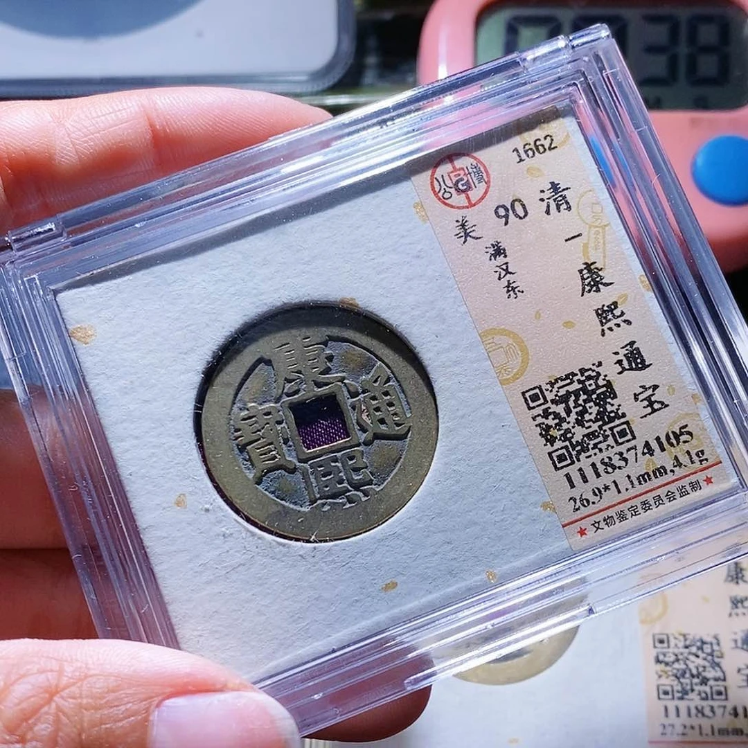 铜97哈哈哈哈哈哈哈还啊