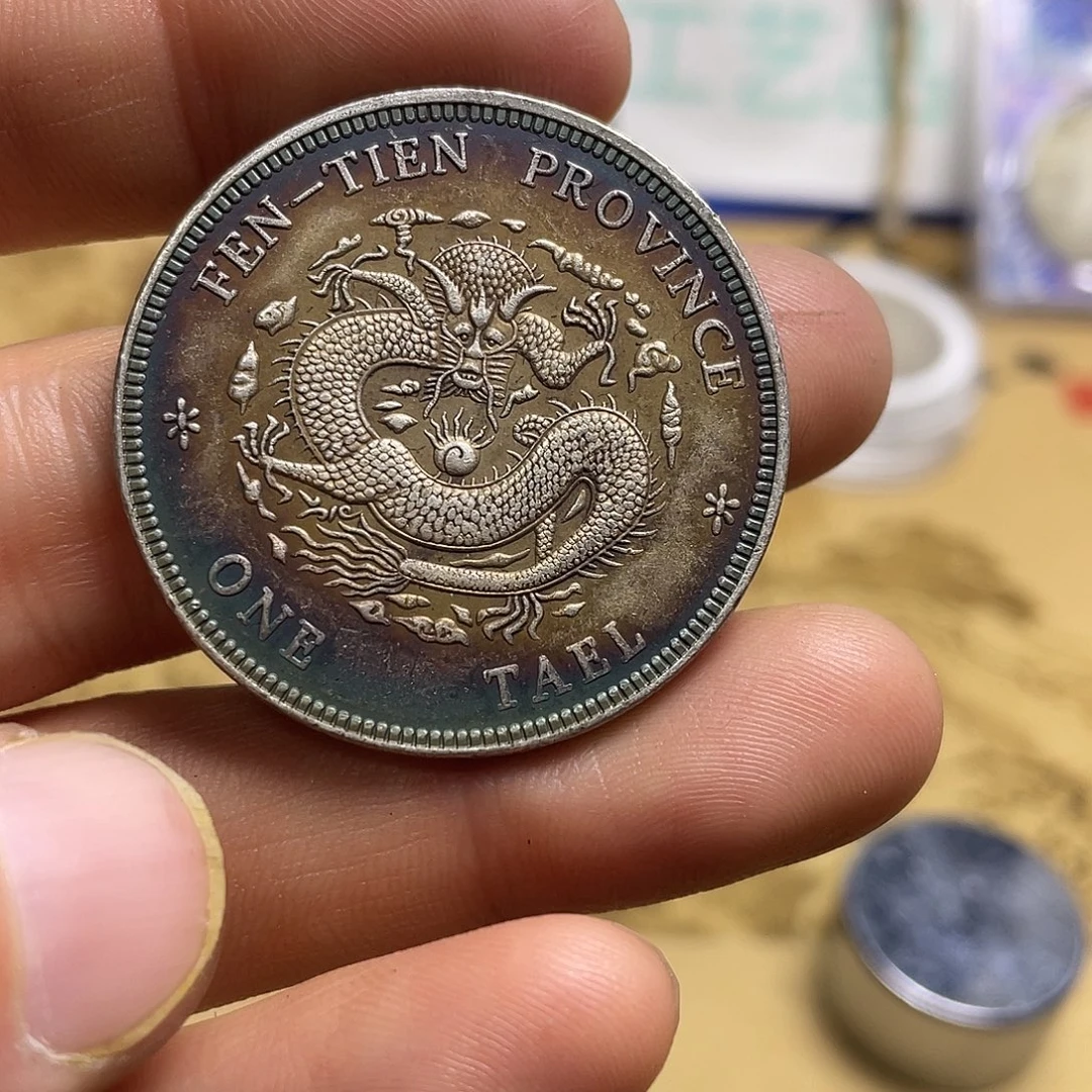A复古工艺品包浆老品相好边齿清晰