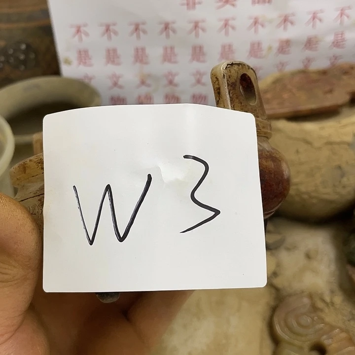 无非金属爬**海一一一一一一一一