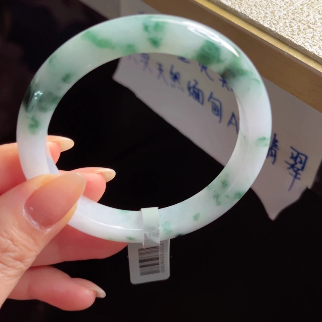 未镶嵌手镯翡翠手镯