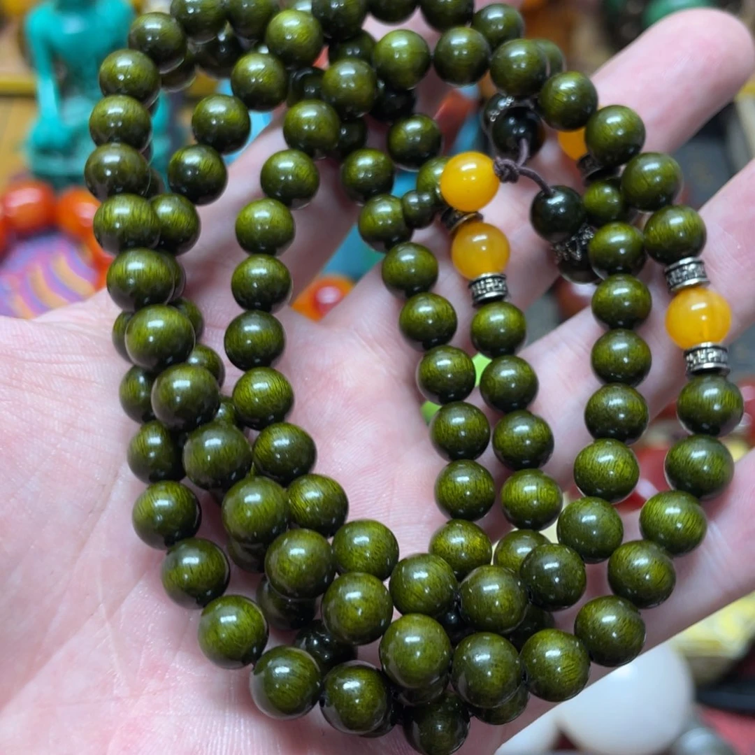 康巴清货专属链接