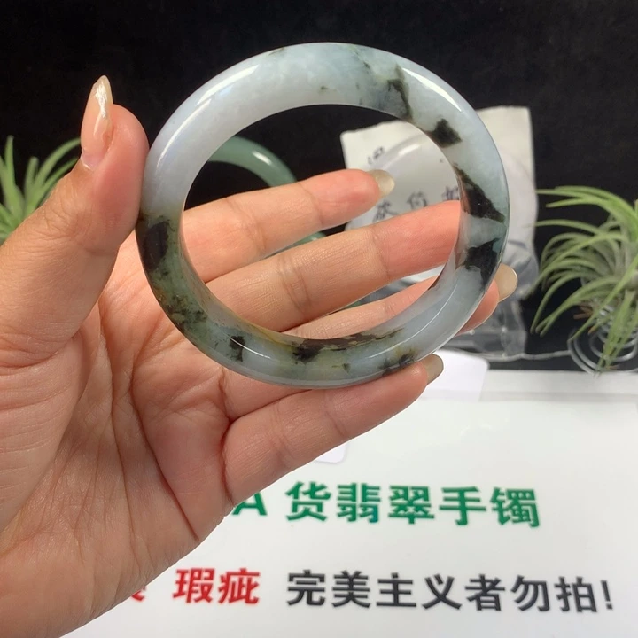 未镶嵌手镯翡翠63