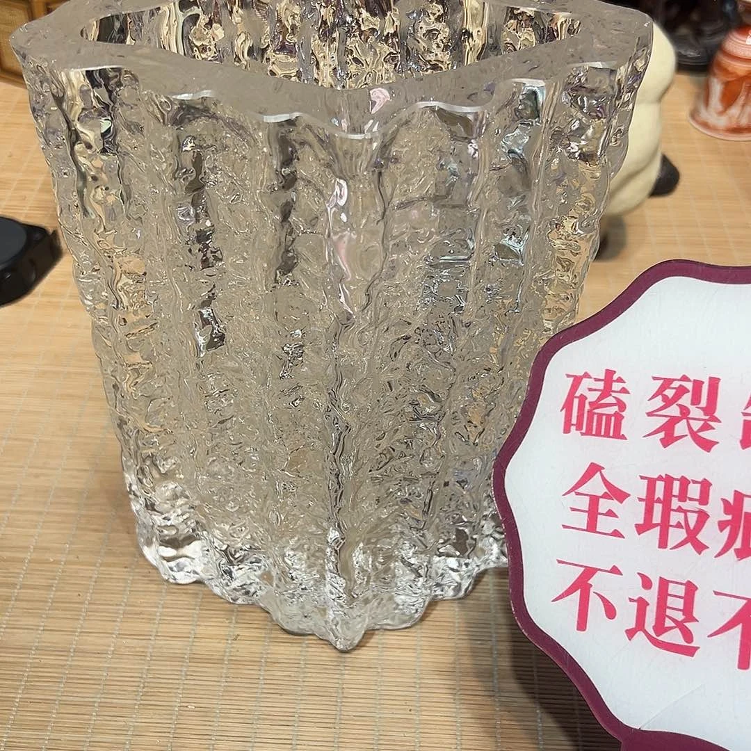 瓷片瓷器满58包邮包邮包邮