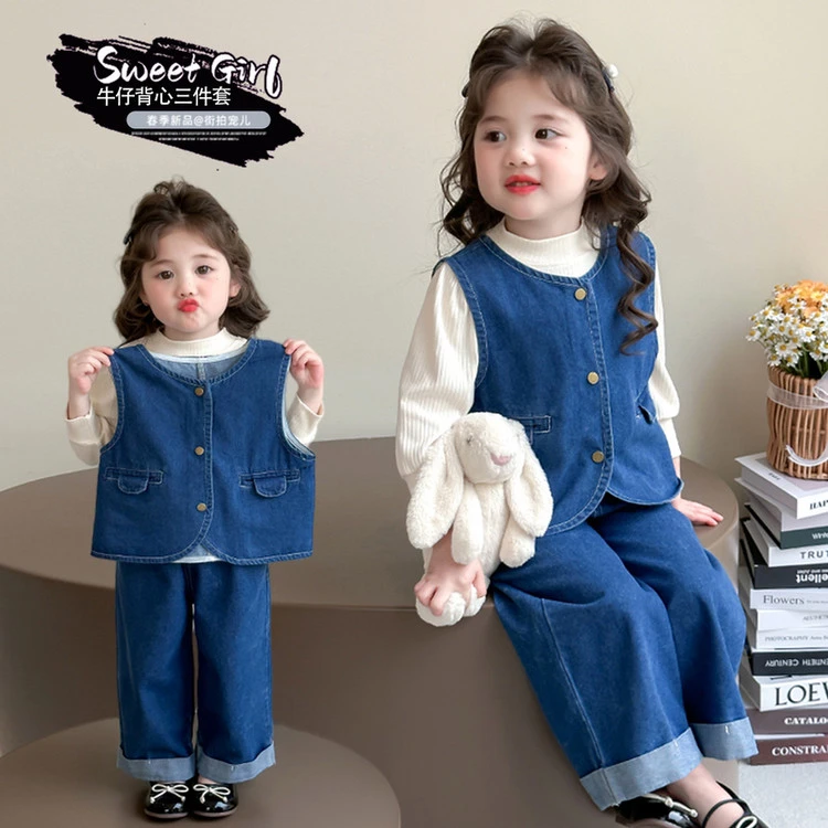 韩系童装女款牛仔套装女宝宝洋气舒适套装宽松牛仔马甲阔腿裤