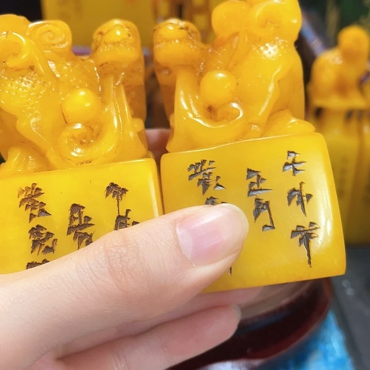 寿山石印石篆刻印章引首章闲章姓名章生日礼物
