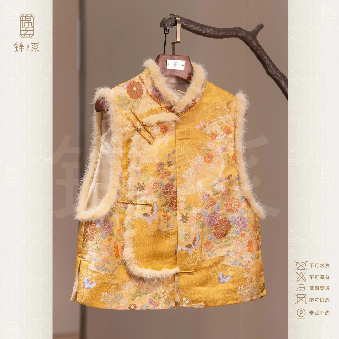 【锦系】真丝新中式国风桑蚕丝立领斜襟加棉马甲上衣E-383309