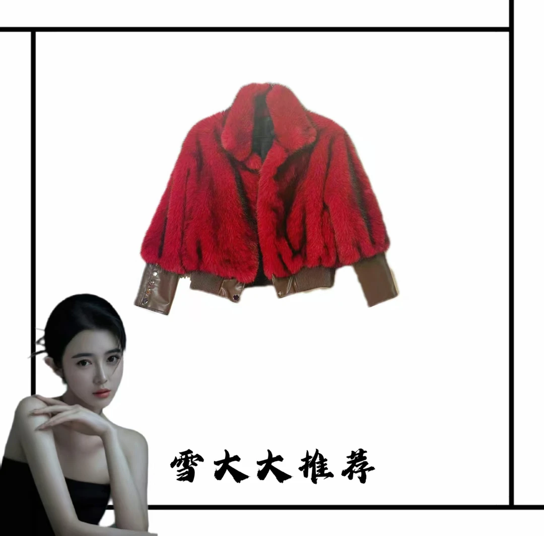 524雪大大女装轻奢外套秋冬XDD