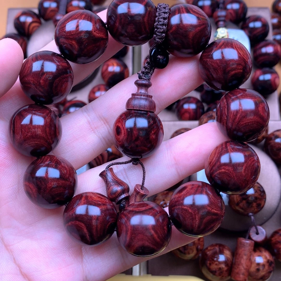 黄花梨/降香黄檀2.0