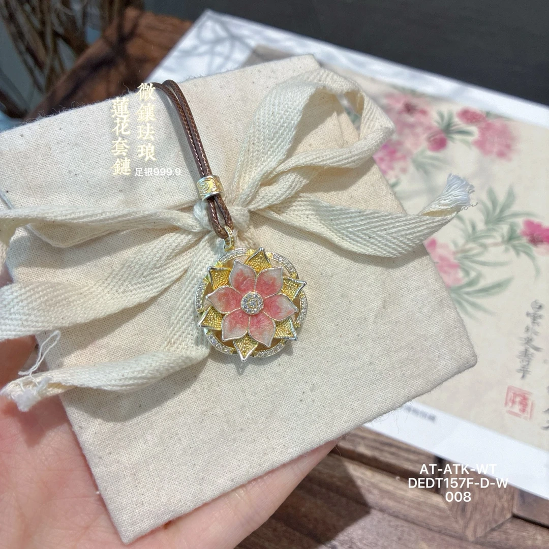 吊坠足银珐琅 新中式【莲花套链】纯银9999描金微镶轻奢国潮挂坠