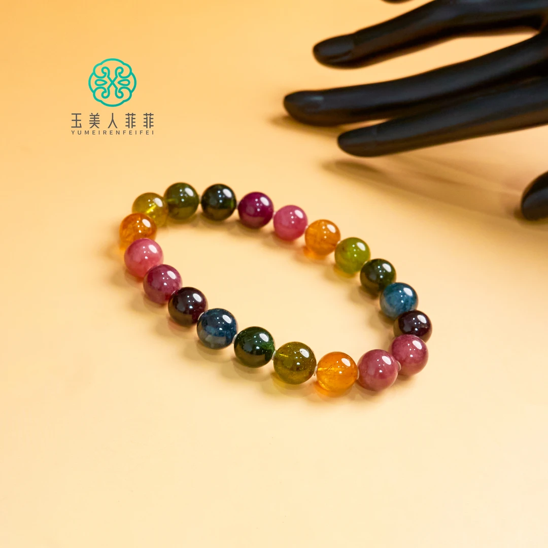 石惑珠宝~碧玺单圈圆珠手串约9mm+