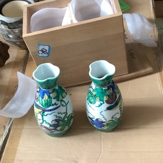 基哥日瓷中古精选