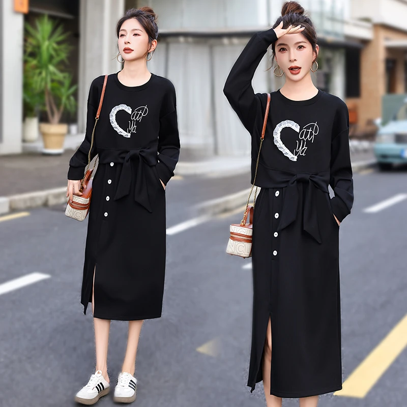 高档休闲时尚洋气减龄修身显瘦套装裙穿搭一整套秋季潮流两件套女