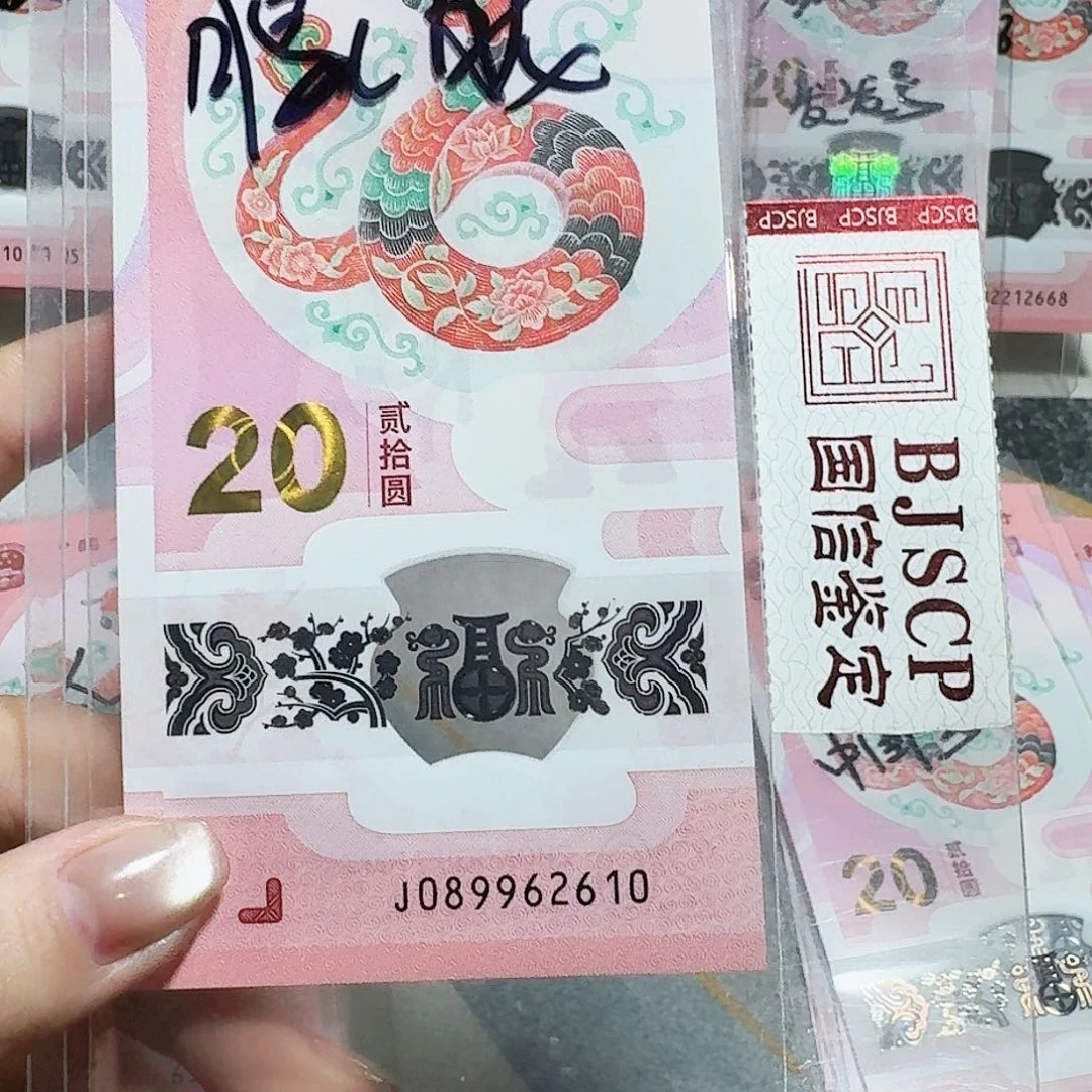 塑料089962610。。。。。。。朦胧