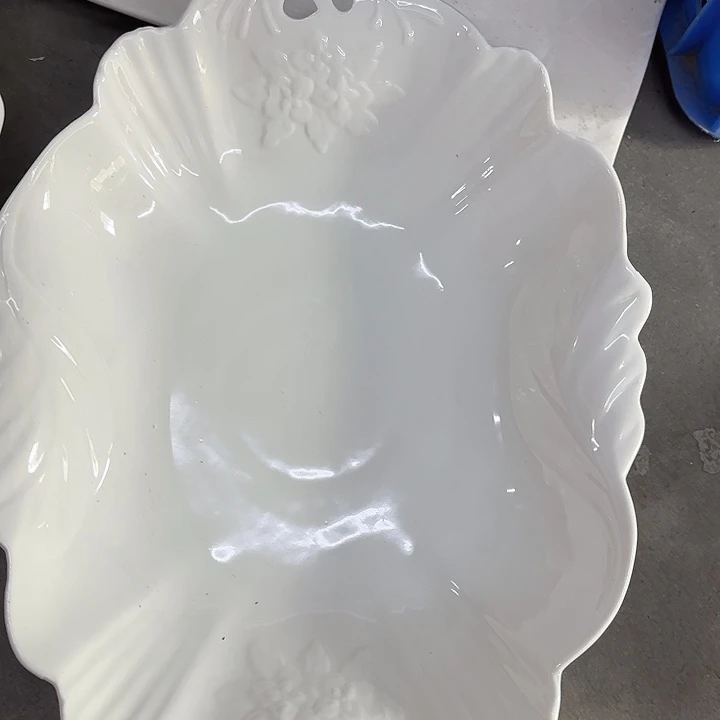 碟一个244 工厂库存微瑕产品