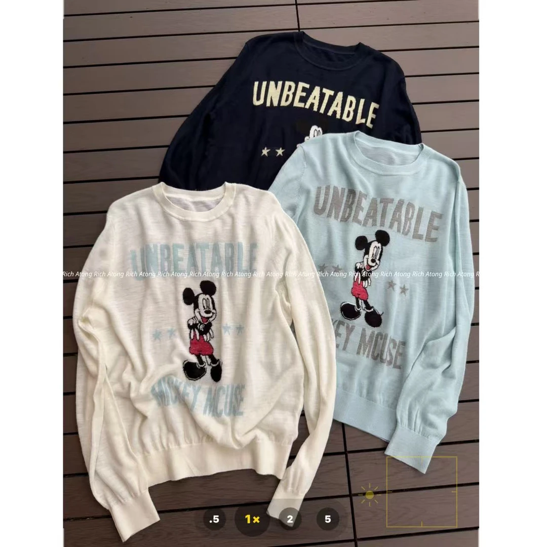 atong/阿彤-【米奇针织】-2025卡通米奇图案防晒长袖0617-16