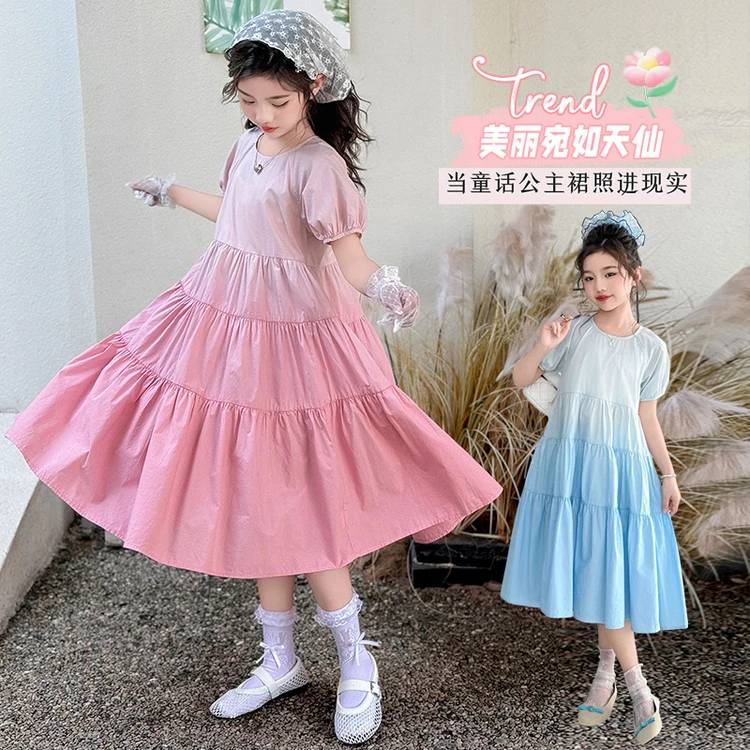 女童纯棉公主连衣裙2025夏季洋气拼接渐变色女童中大童