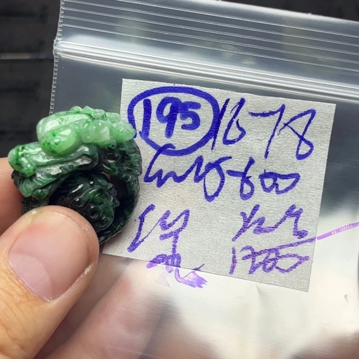 定制翡翠未镶嵌缘