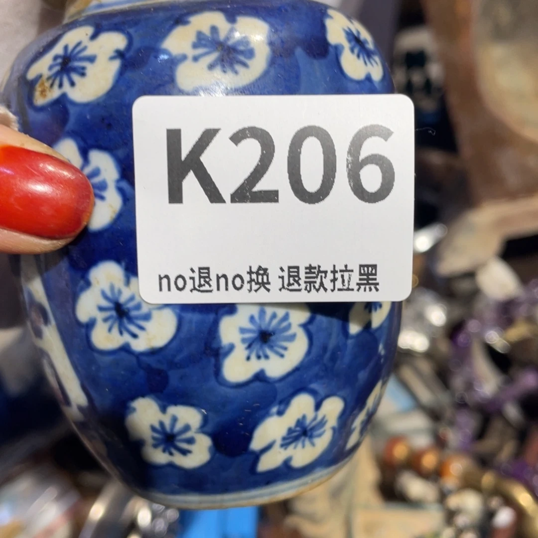 丁***瓷片表姐直播所见所得