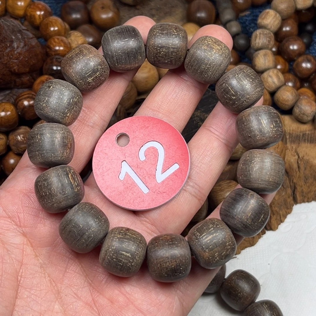 手串/手链贡木巴布亚15/16