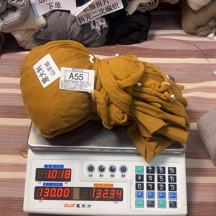 意大利山羊绒衣服拆片A55
